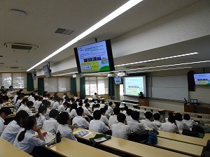 学部説明