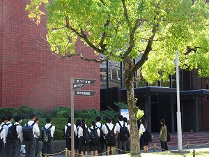 ツアー