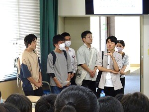 交流