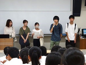 交流