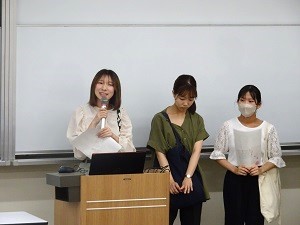 交流