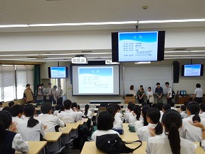交流