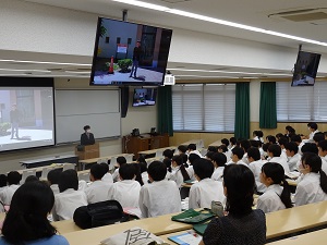 学部説明