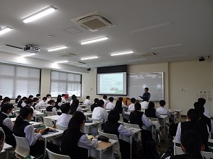 学部説明