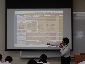 模擬講義