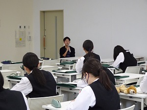 交流