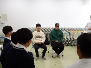 交流