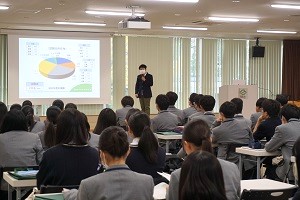 学部説明