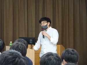 模擬授業