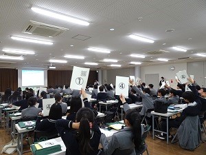 模擬授業