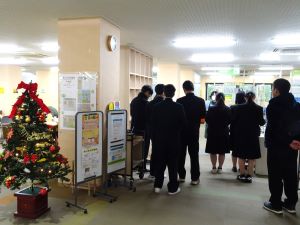 図書館