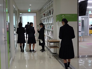 図書館