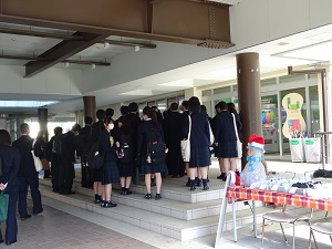 食堂入口