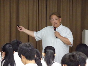 学部説明