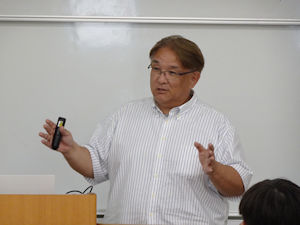 学部説明