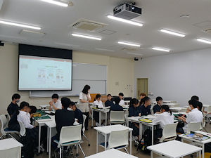 交流