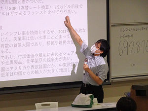 授業見学