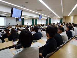 授業見学