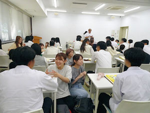 交流