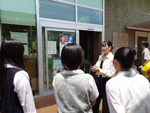 見学