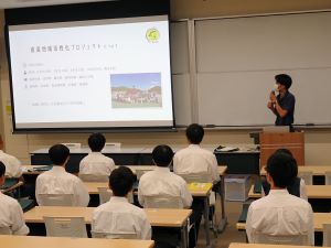 活動紹介
