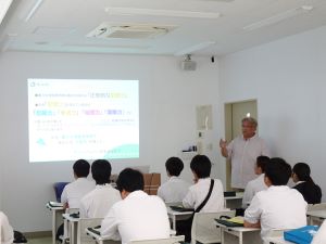 学部説明