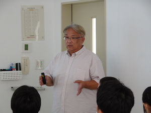 学部説明