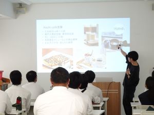 活動紹介