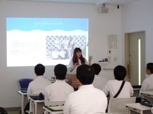 活動紹介