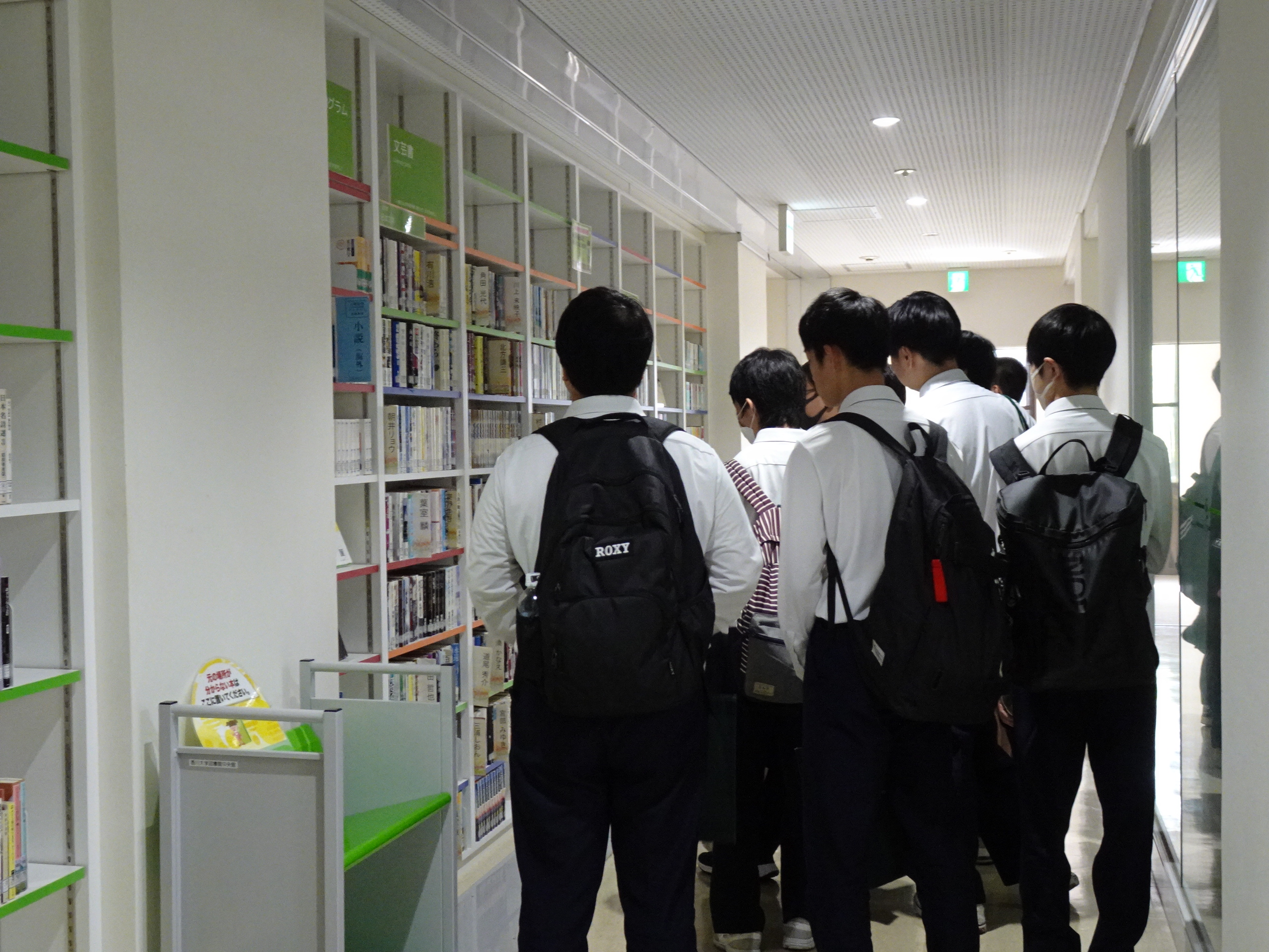 施設見学