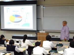 学部説明