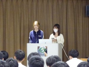 活動紹介