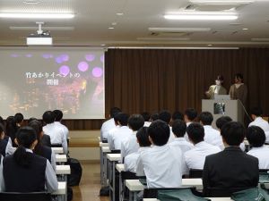 活動紹介