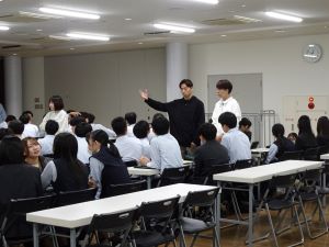 交流
