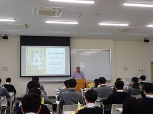 学部説明