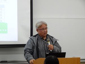 学部説明