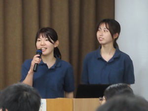 活動紹介
