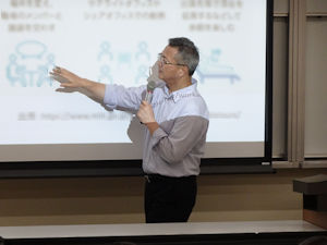 授業見学