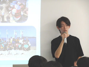 活動紹介