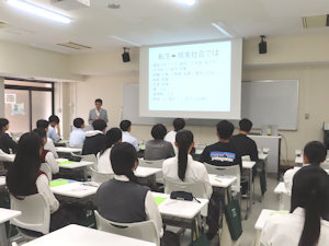 講演
