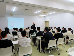 学部説明