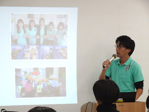 プロジェクト紹介