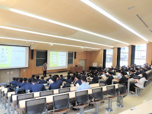 学部説明