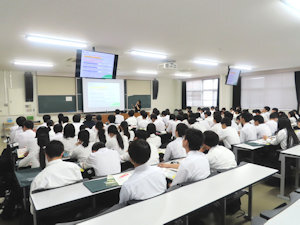 学部説明