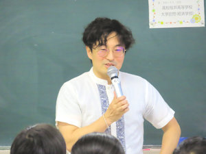 模擬講義