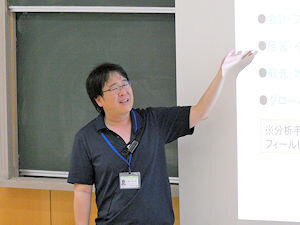 学部説明