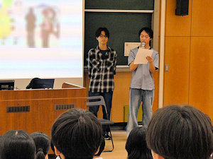 プロジェクト紹介