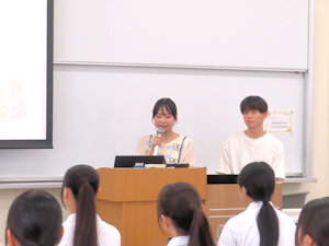 プロジェクト紹介