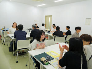 交流