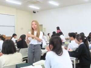 交流